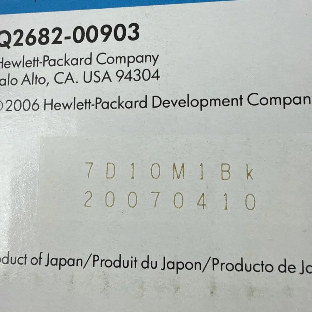 NEW HP Q2682A color LaserJet Yellow Toner 3700 Sealed pack Exp 2007